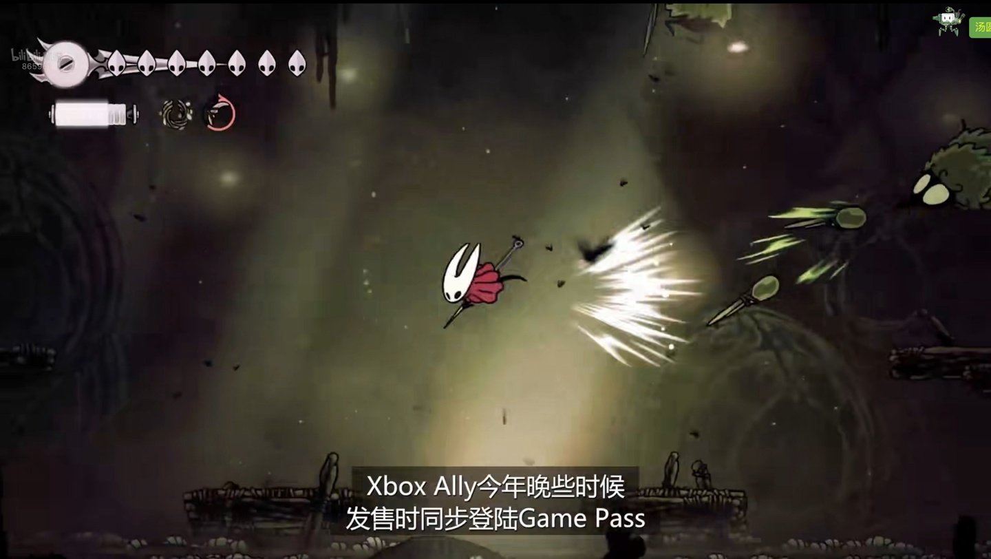 女神异闻录5 豪华版 截图9