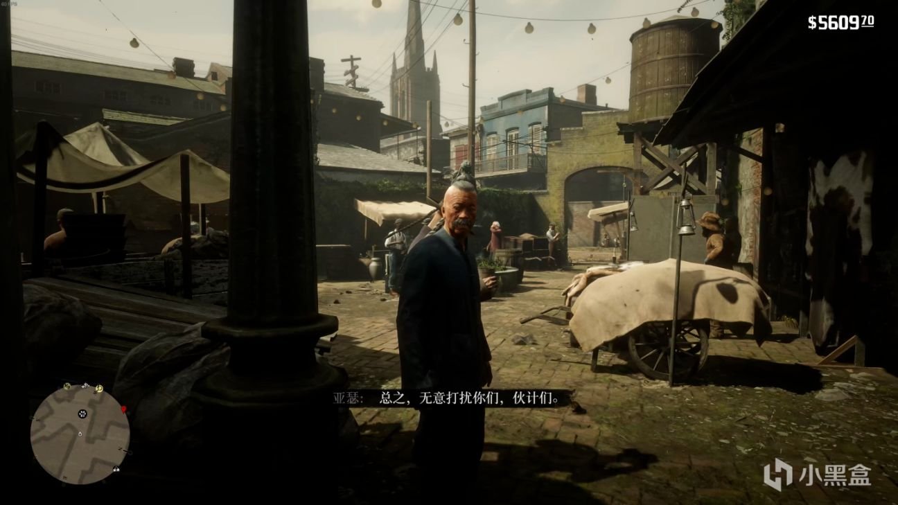 塞尔达传说：旷野之息 年度版 截图16