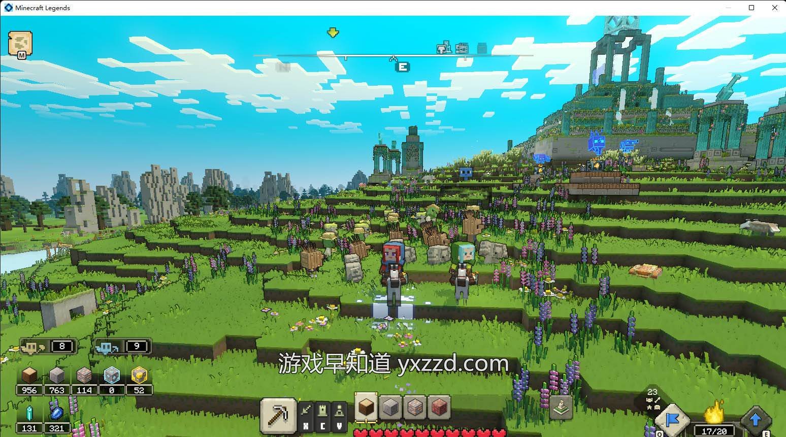 艾尔登法环 豪华版 截图3