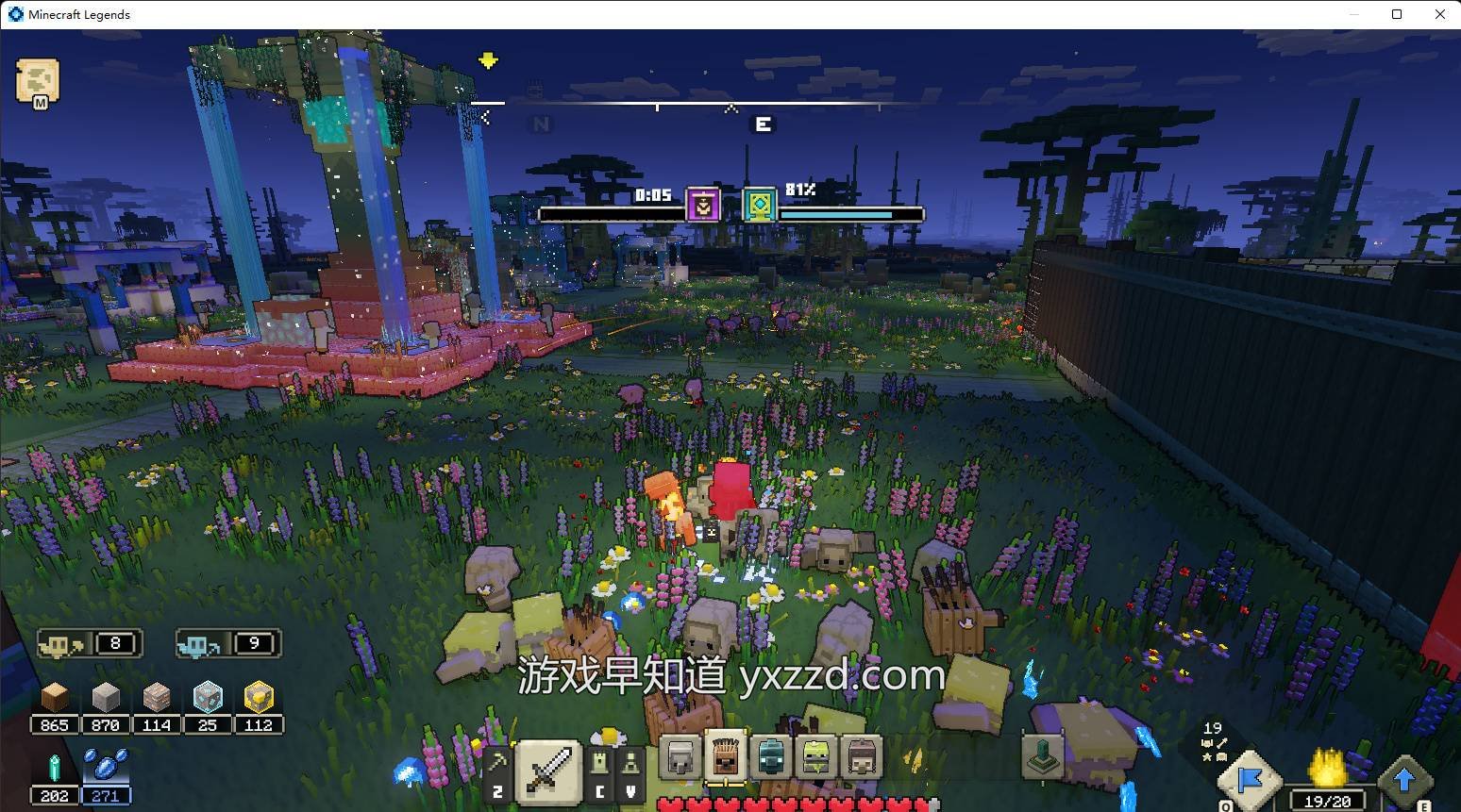 艾尔登法环 豪华版 截图10