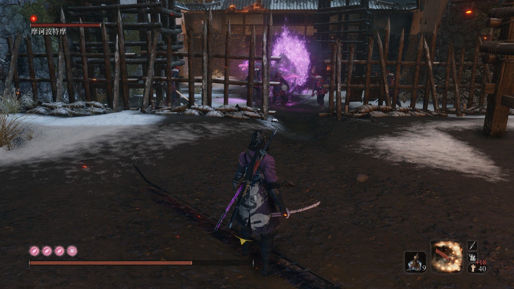 原神 完整版 截图22