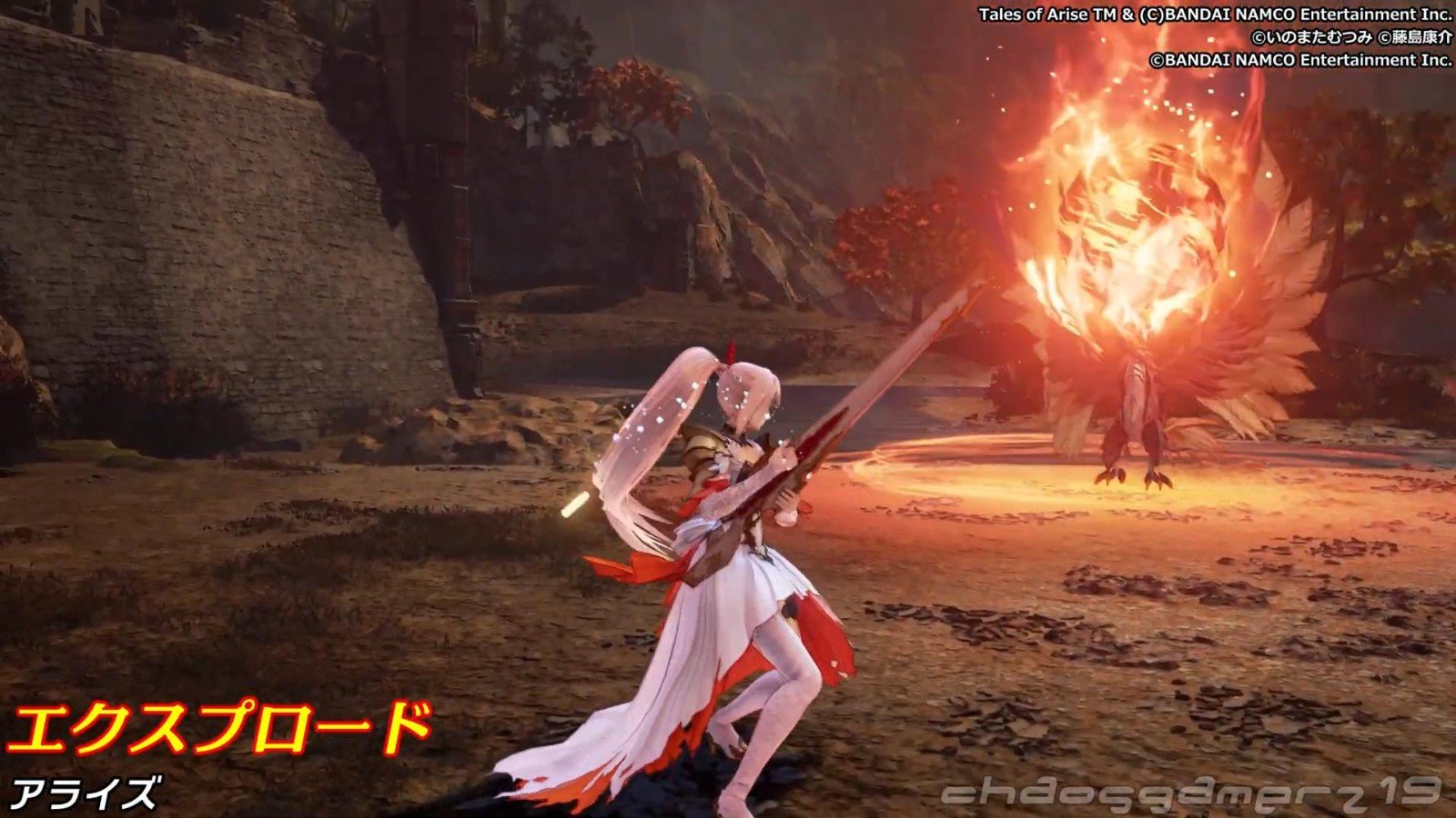 空洞骑士 截图5