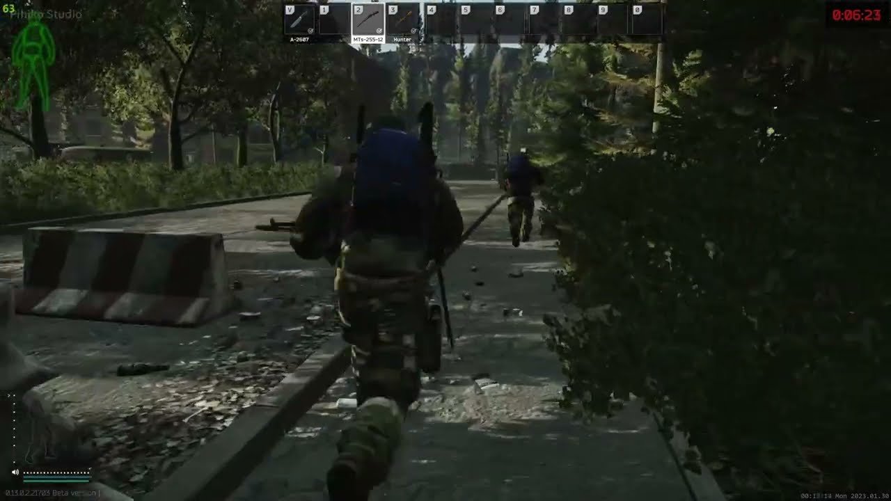 对马岛之魂 截图10