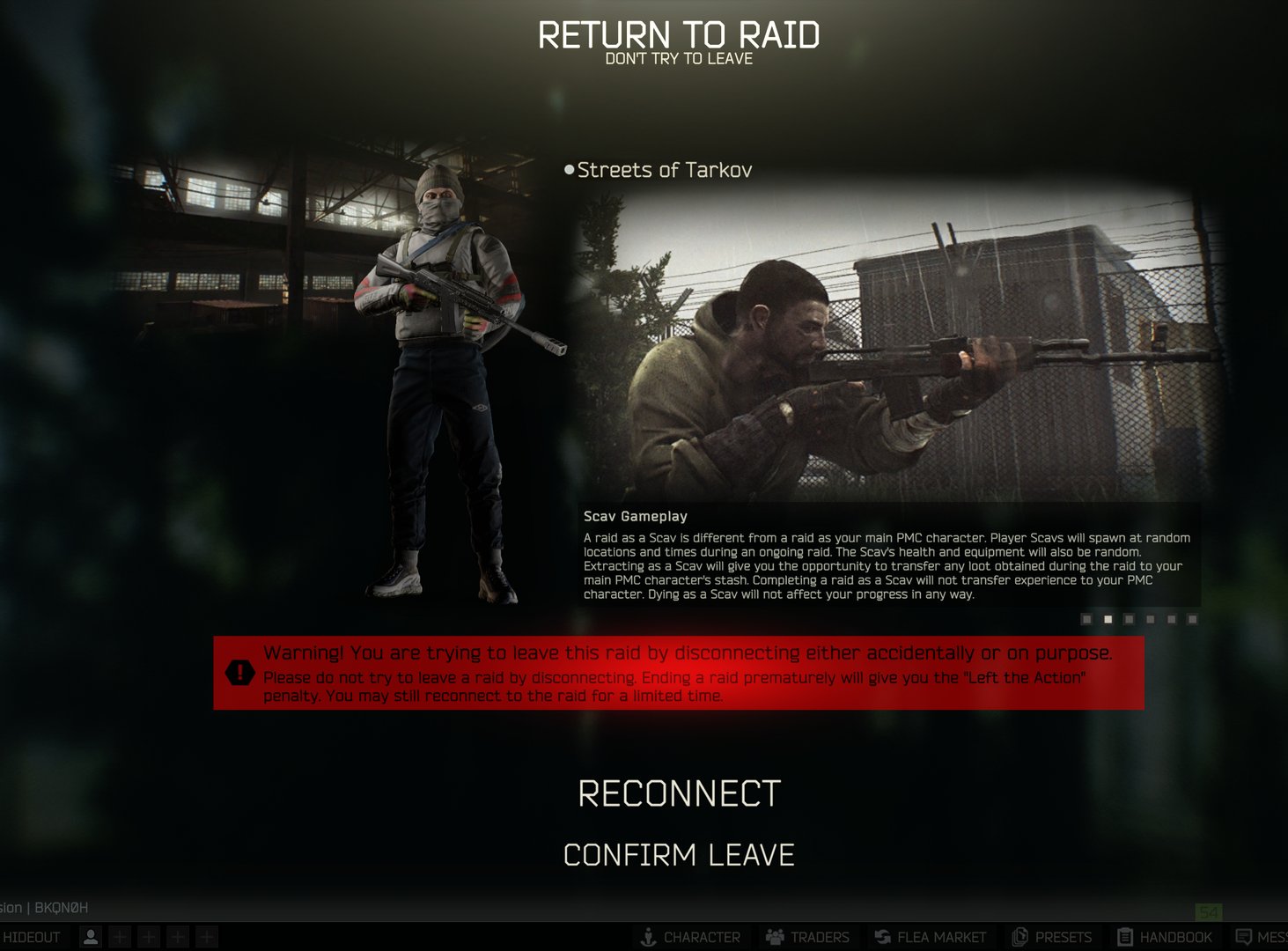 对马岛之魂 截图17