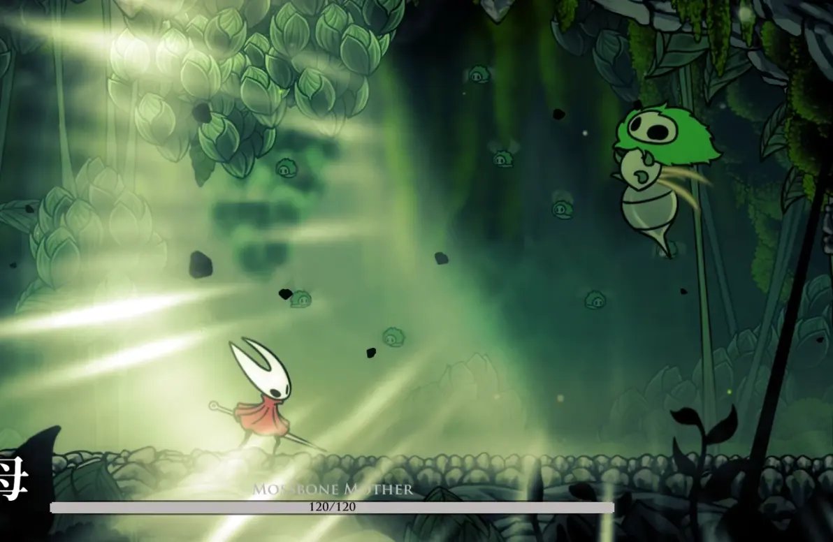 女神异闻录5 豪华版 截图10