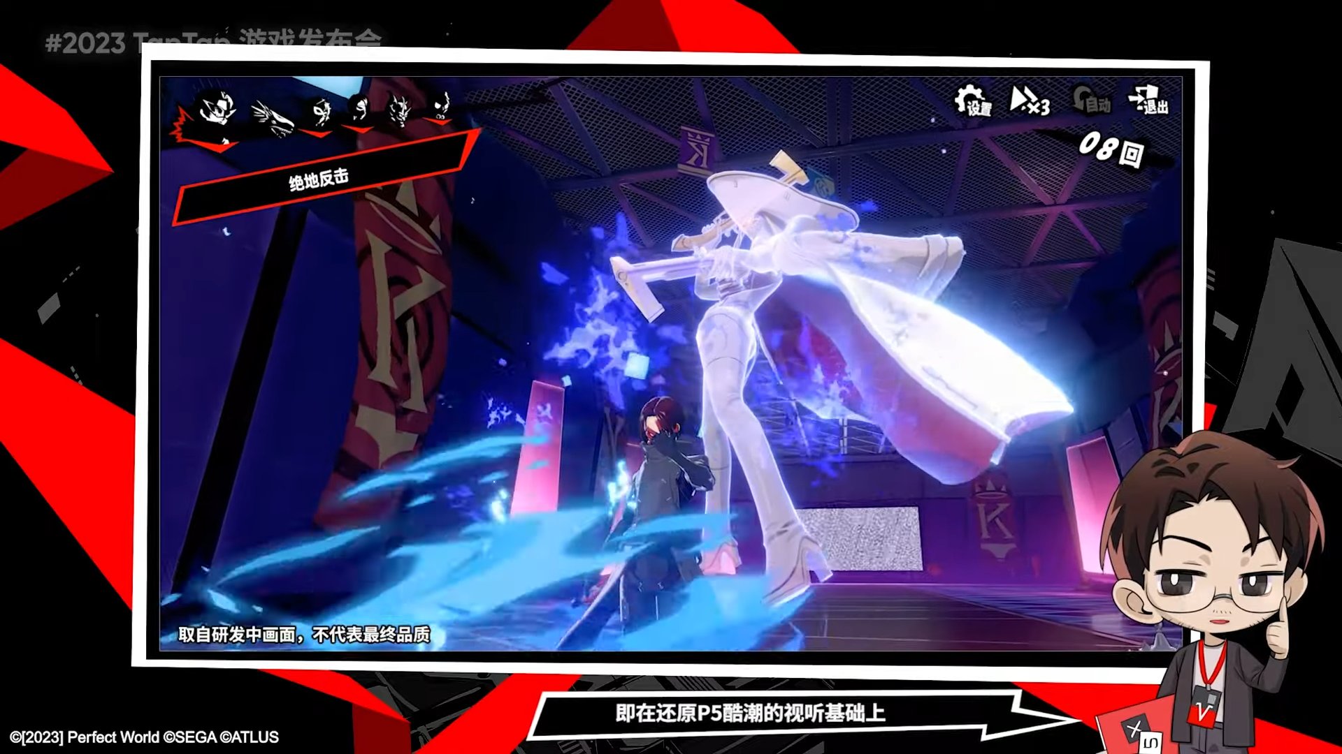 CS2 完整版 截图13