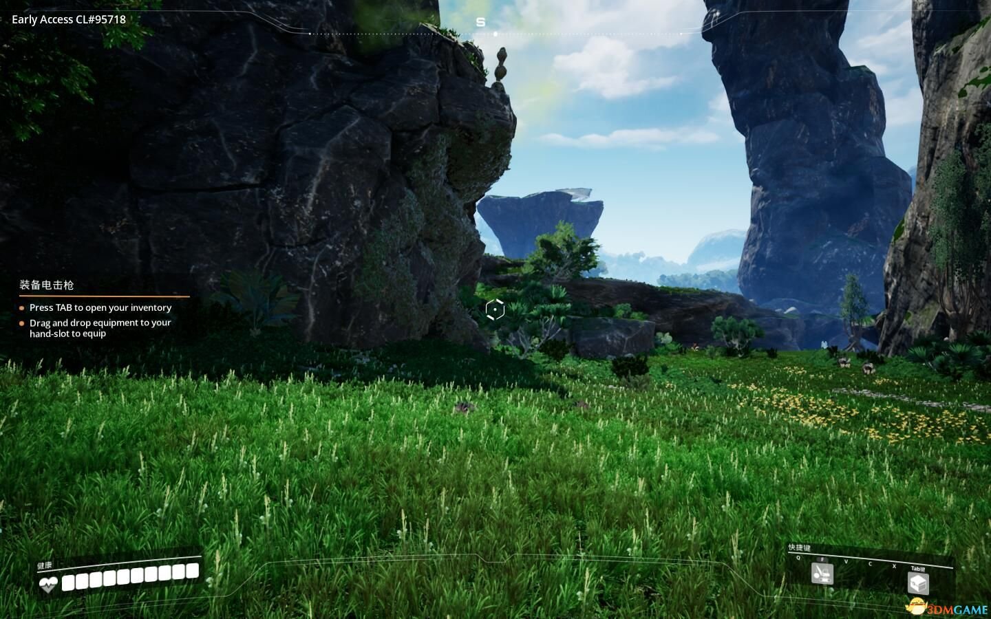 骑马与砍杀2 重制版 截图2