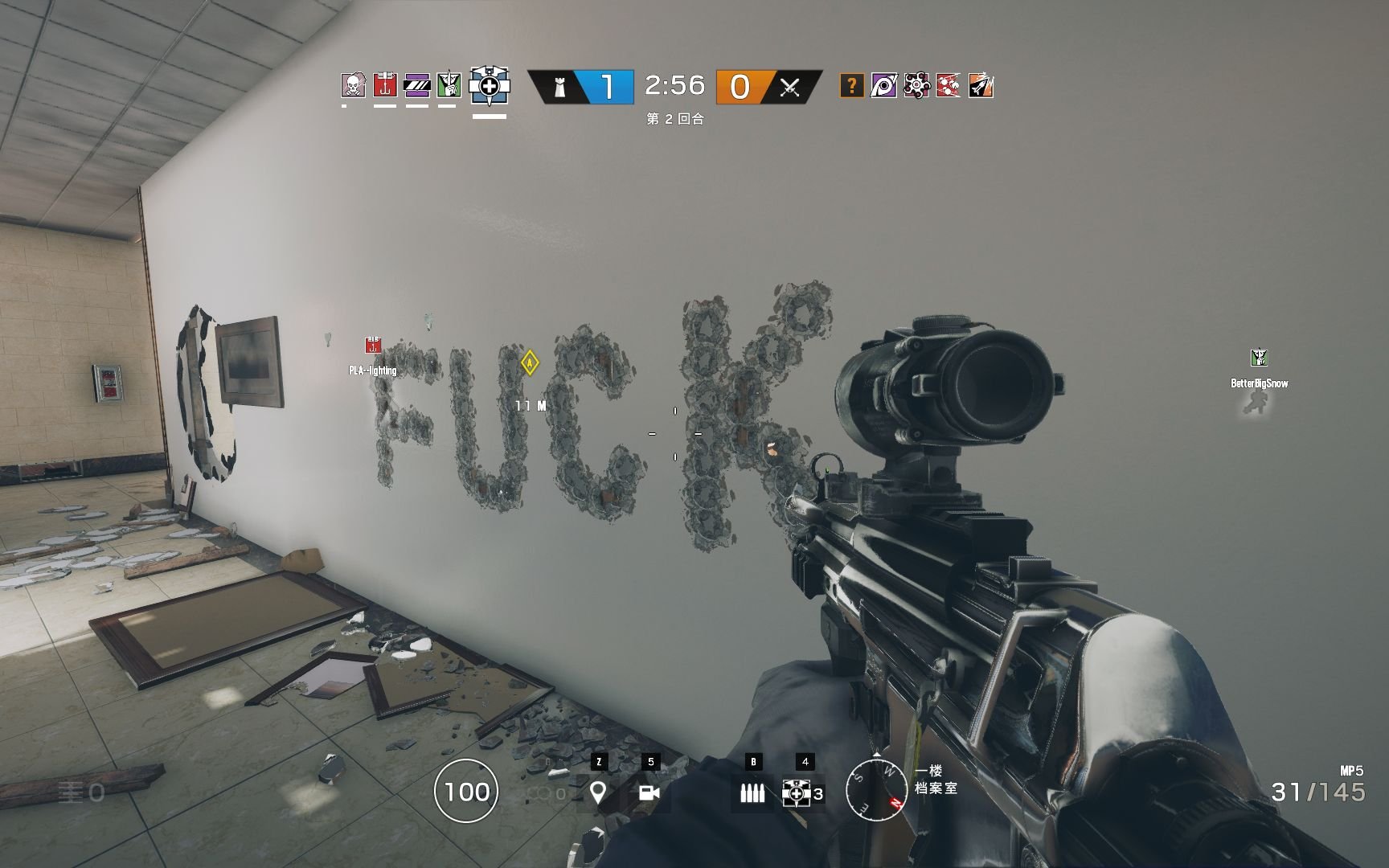 怪物猎人：崛起 豪华版 截图13