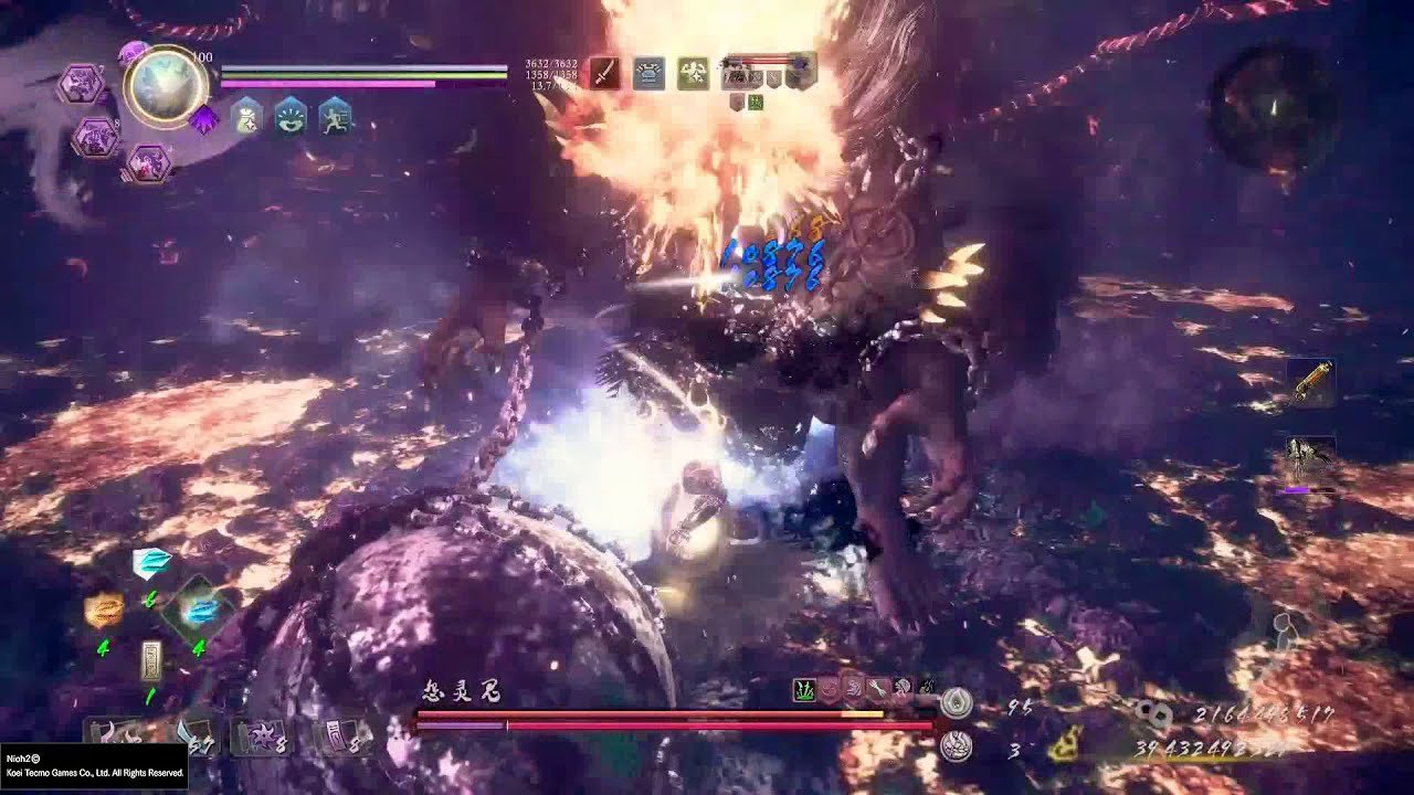 艾尔登法环 终极版 截图10