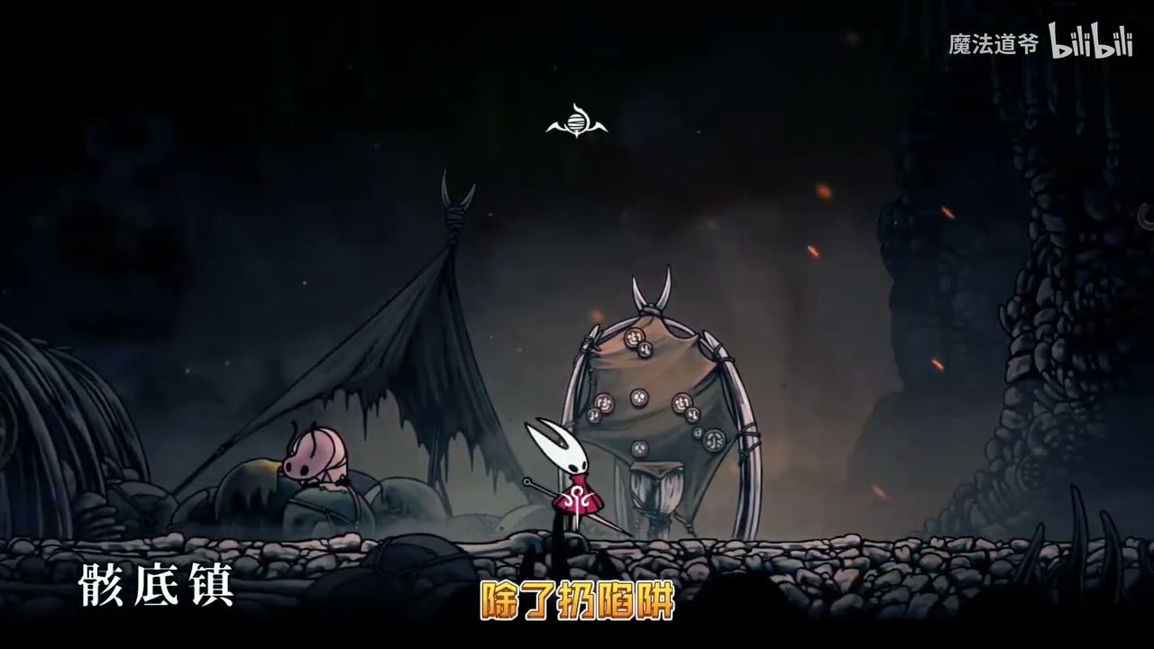 巫师3：狂猎 截图15