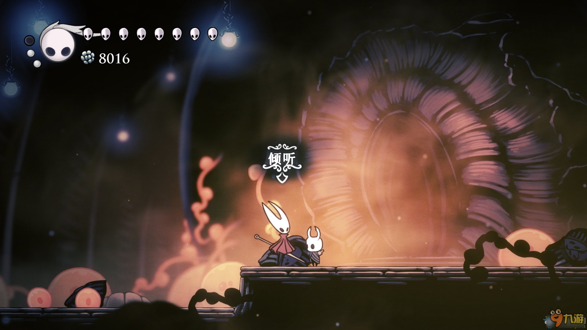 怪物猎人：世界 完整版 截图18