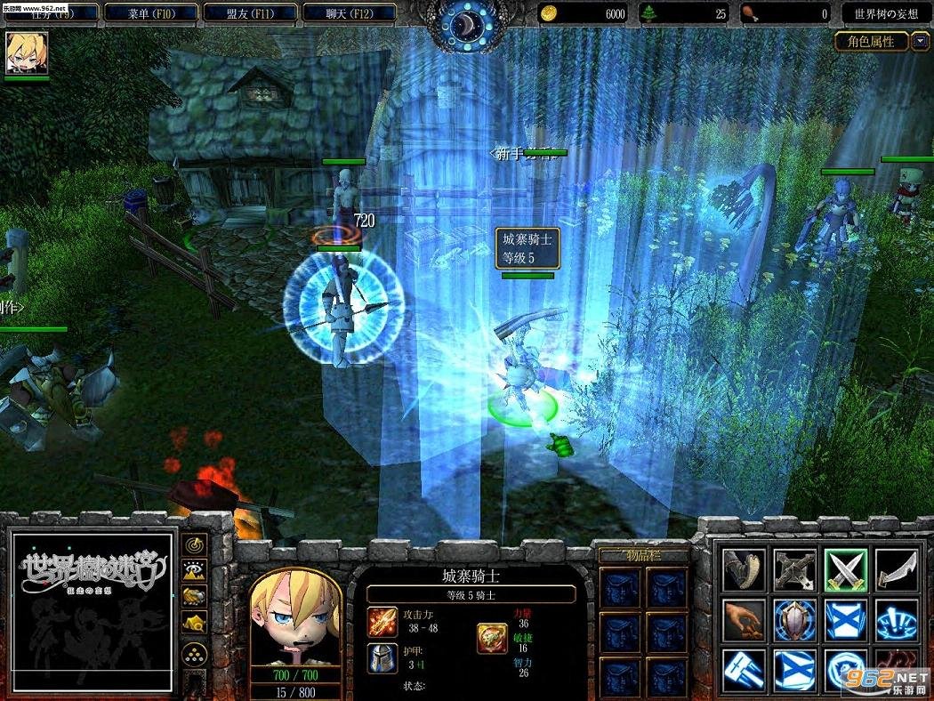 F1 2024 完整版 截图17