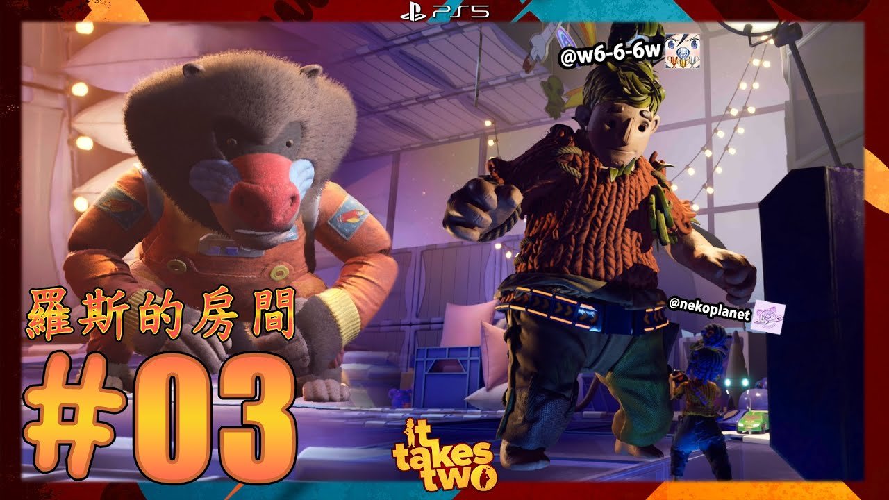 战神 重制版 截图7