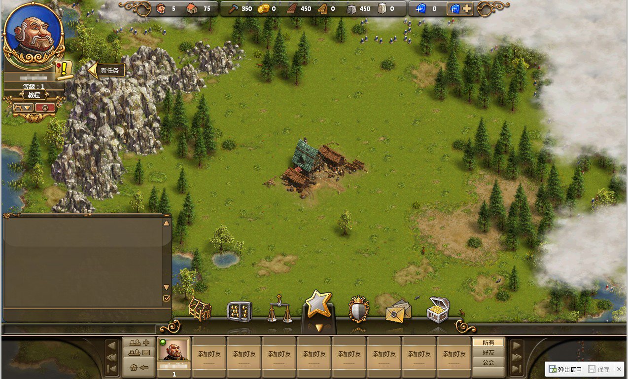 空洞骑士 完整版 截图11