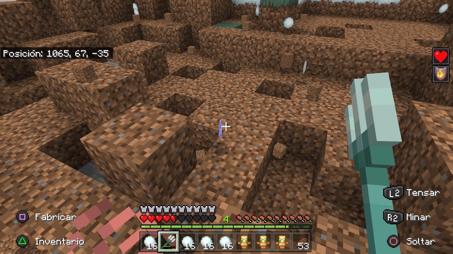 勇者斗恶龙11 年度版 截图16