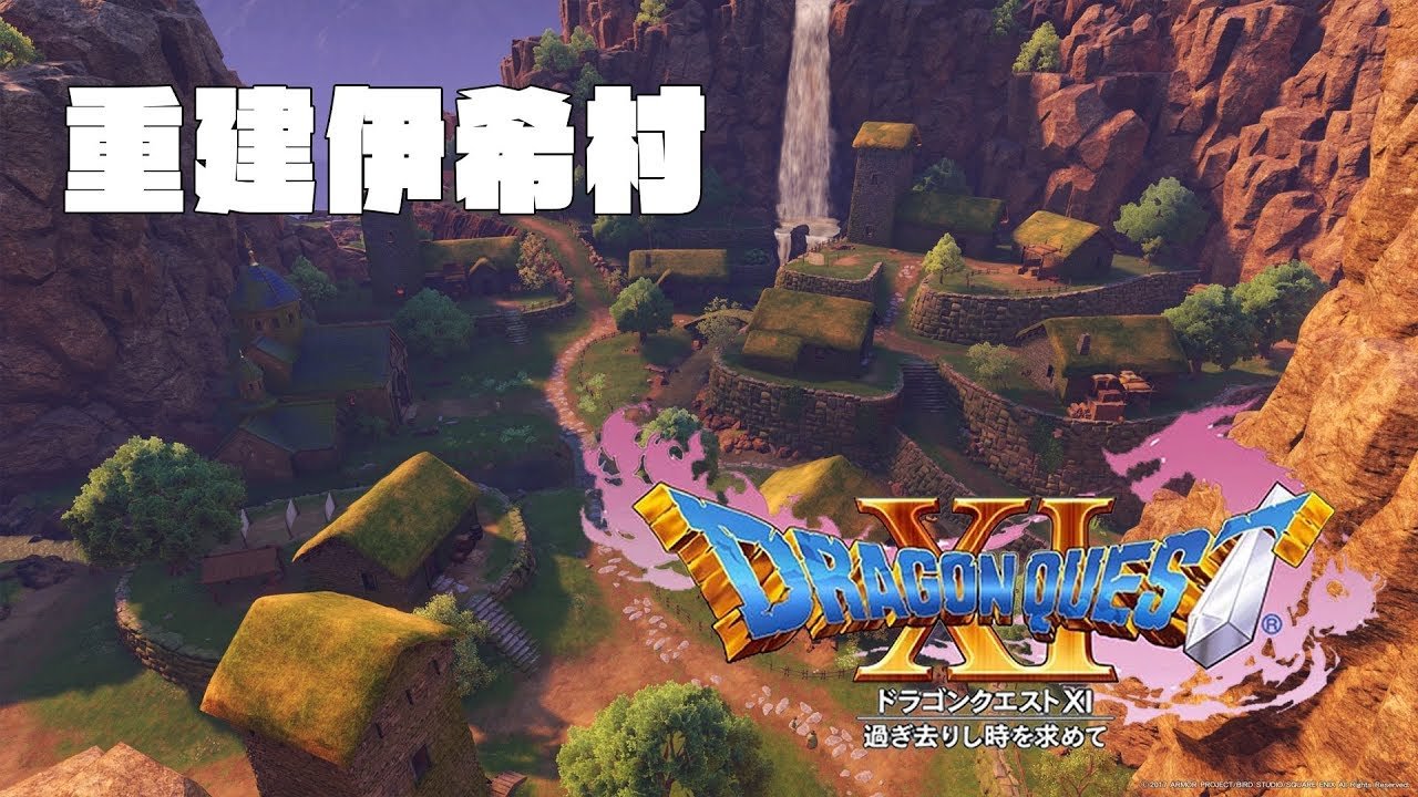 极限竞速：地平线5 重制版 截图2