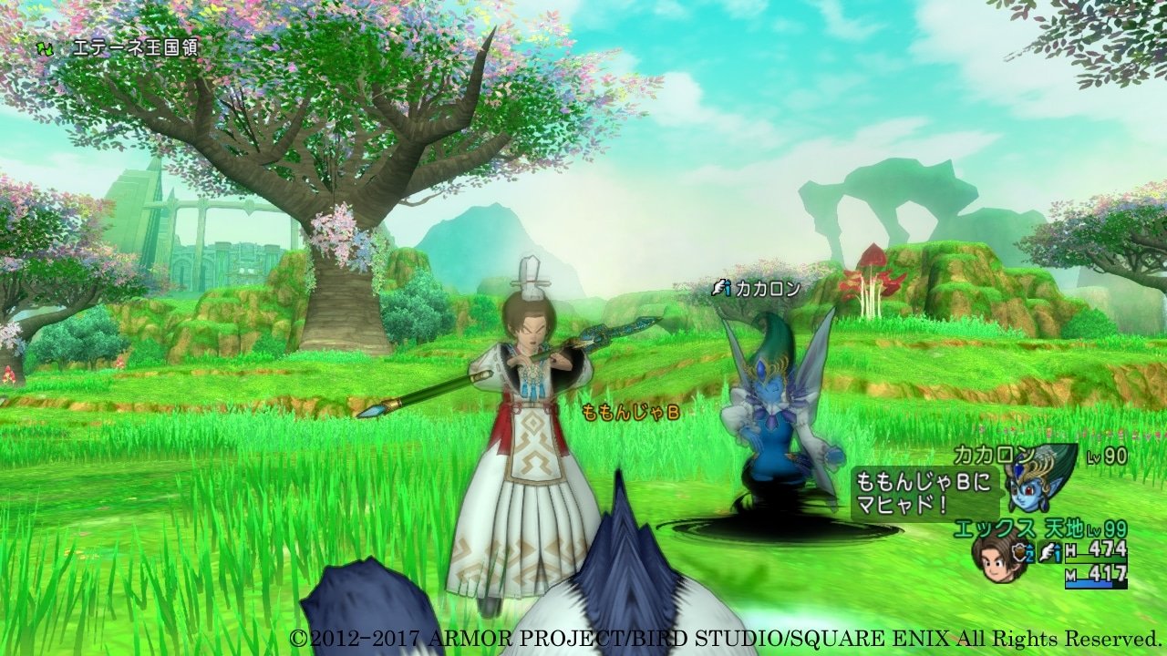 极限竞速：地平线5 重制版 截图6