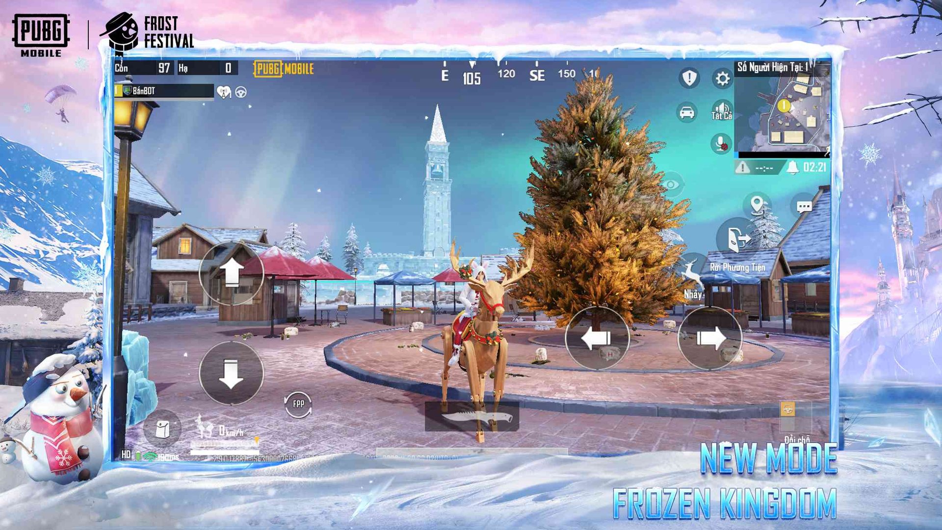 全面战争：三国 截图16