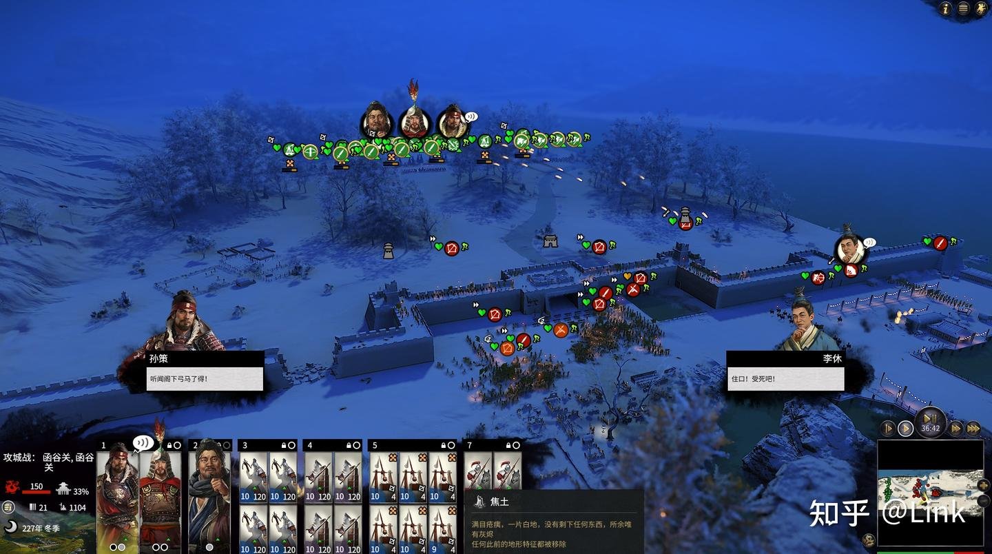 尼尔：机械纪元 截图3