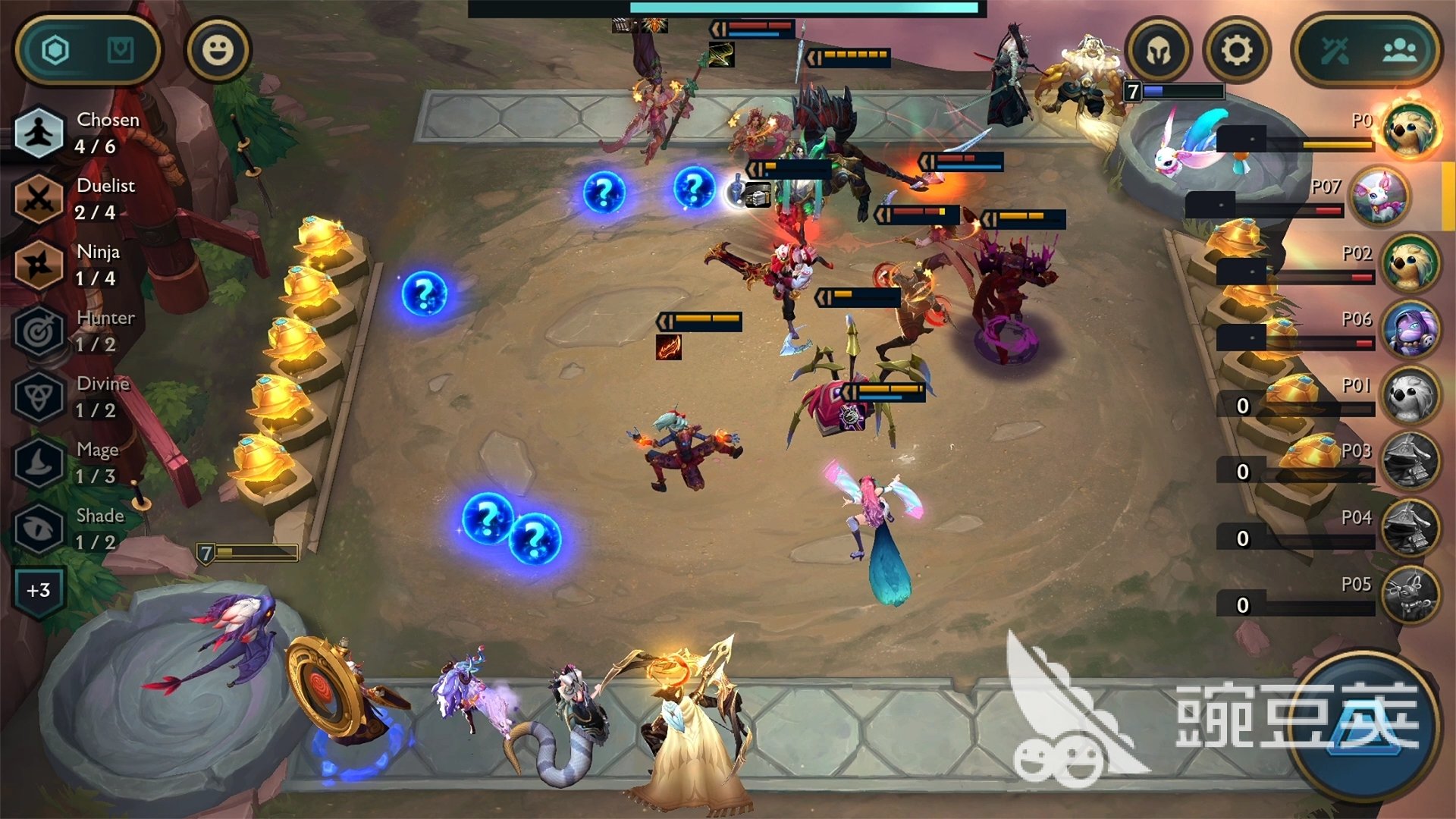 F1 2024 完整版 截图14