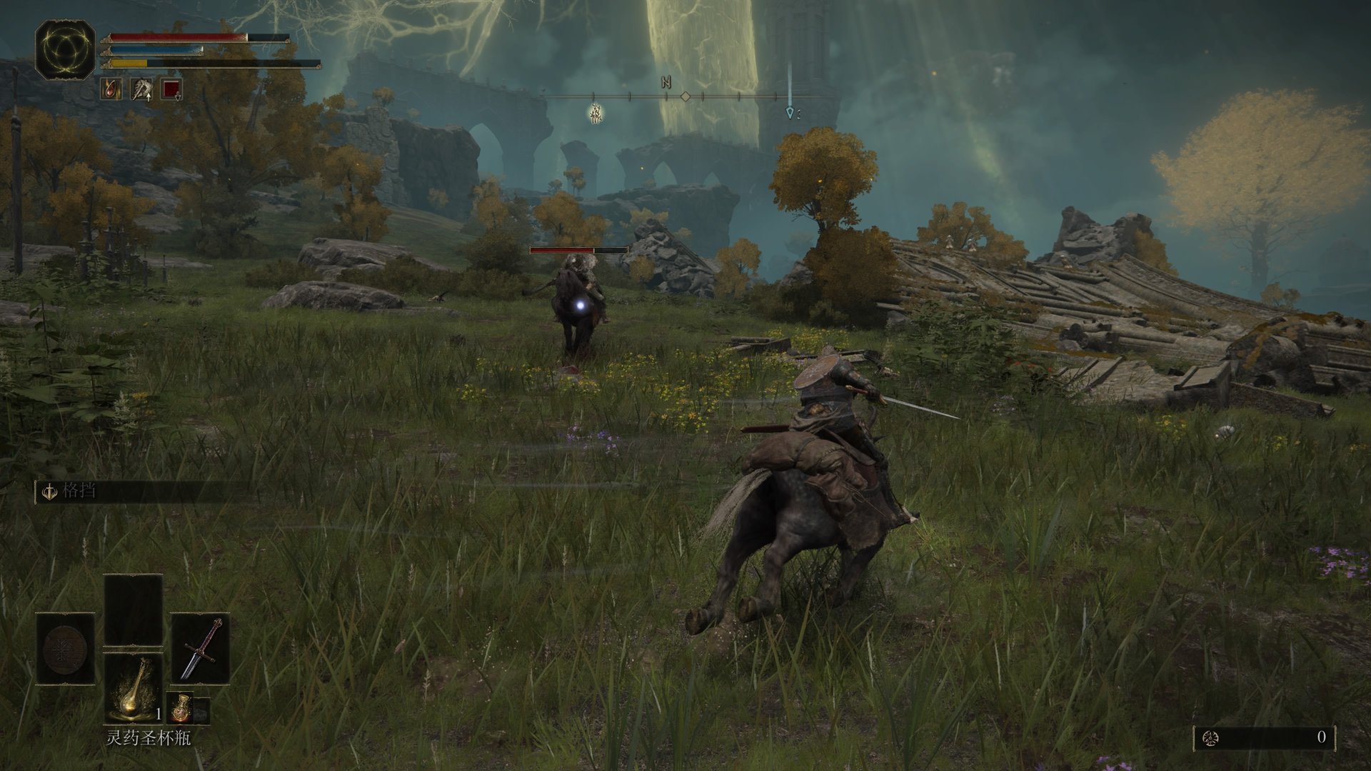 死亡搁浅 重制版 截图6