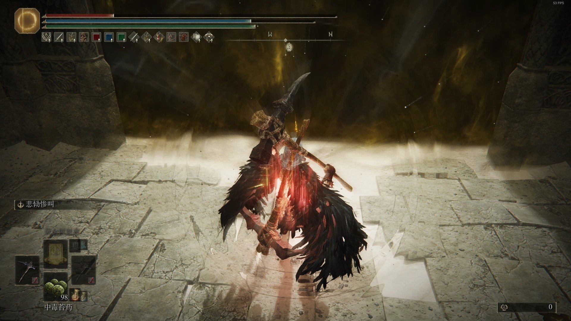 死亡搁浅 重制版 截图12