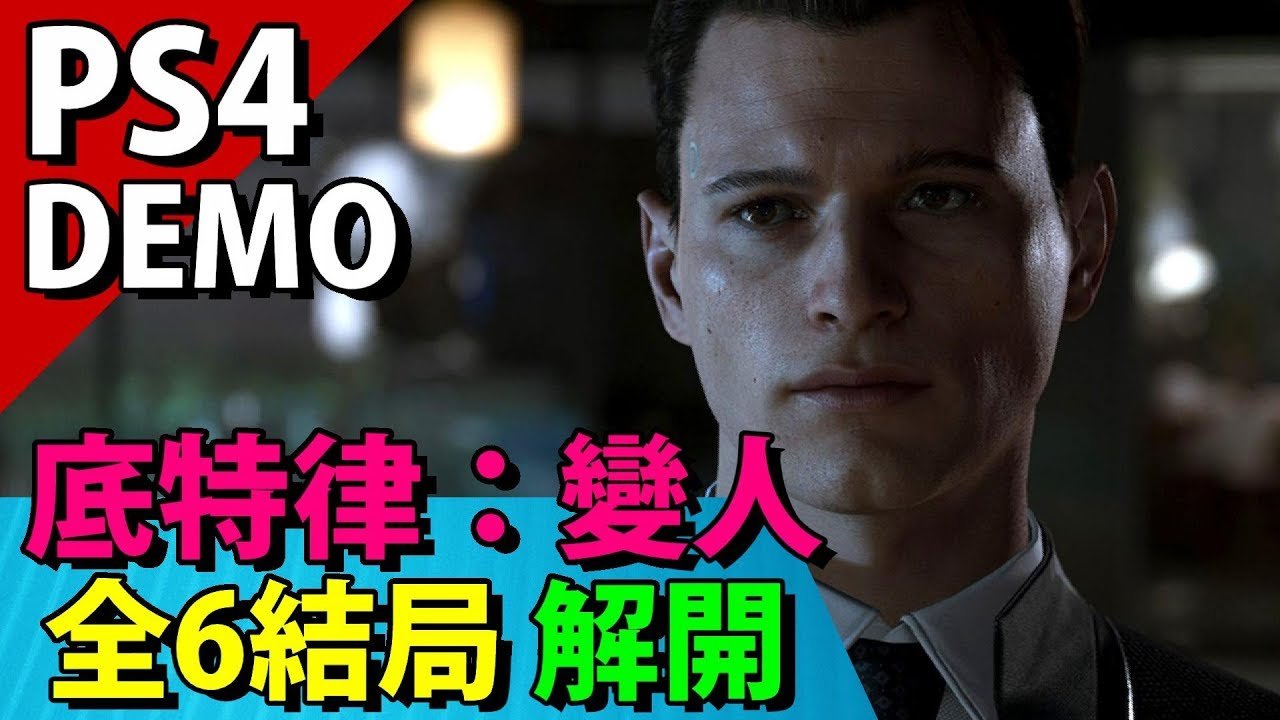 缺氧 年度版 截图7