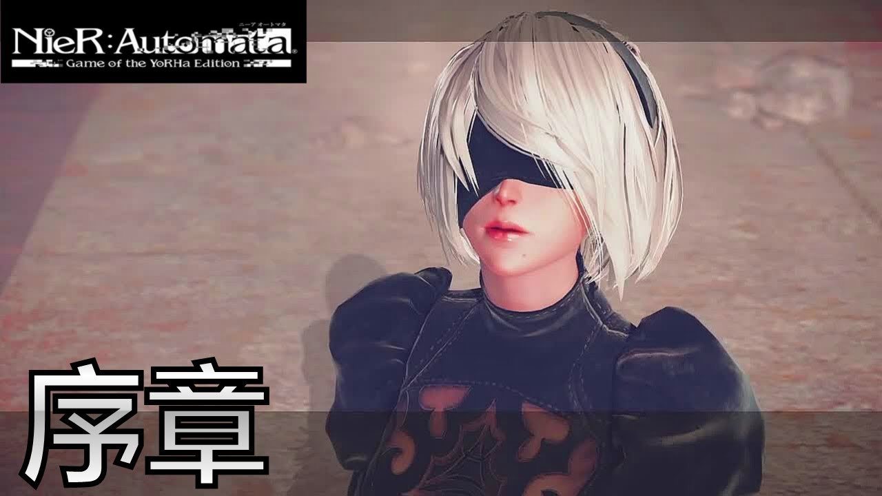 对马岛之魂 豪华版 截图18