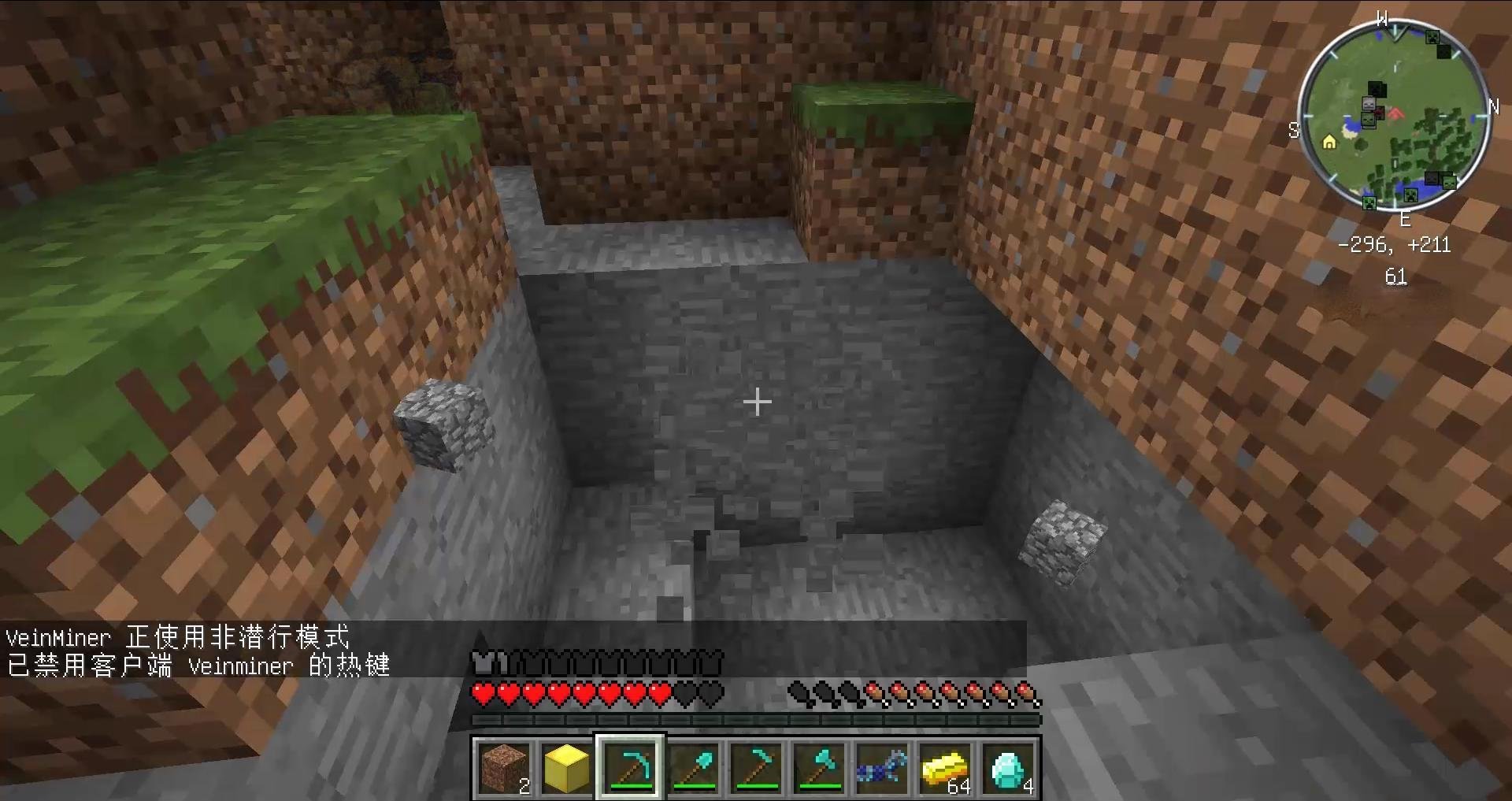 全面战争：三国 重制版 截图21