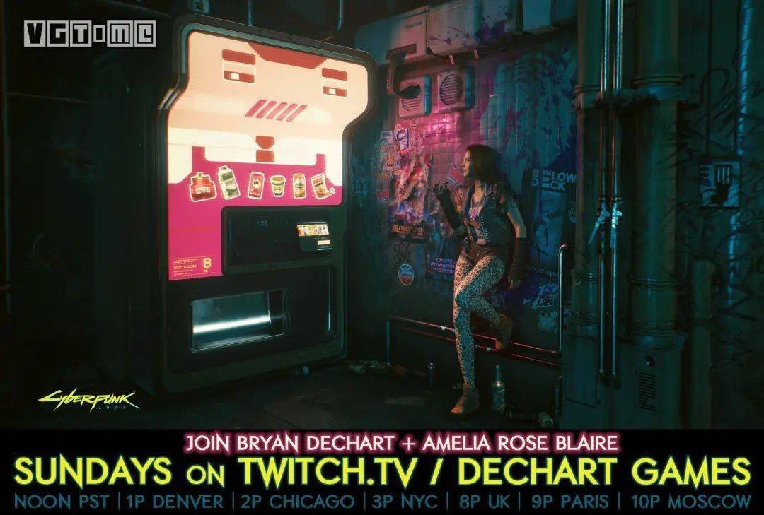 戴森球计划 年度版 截图9