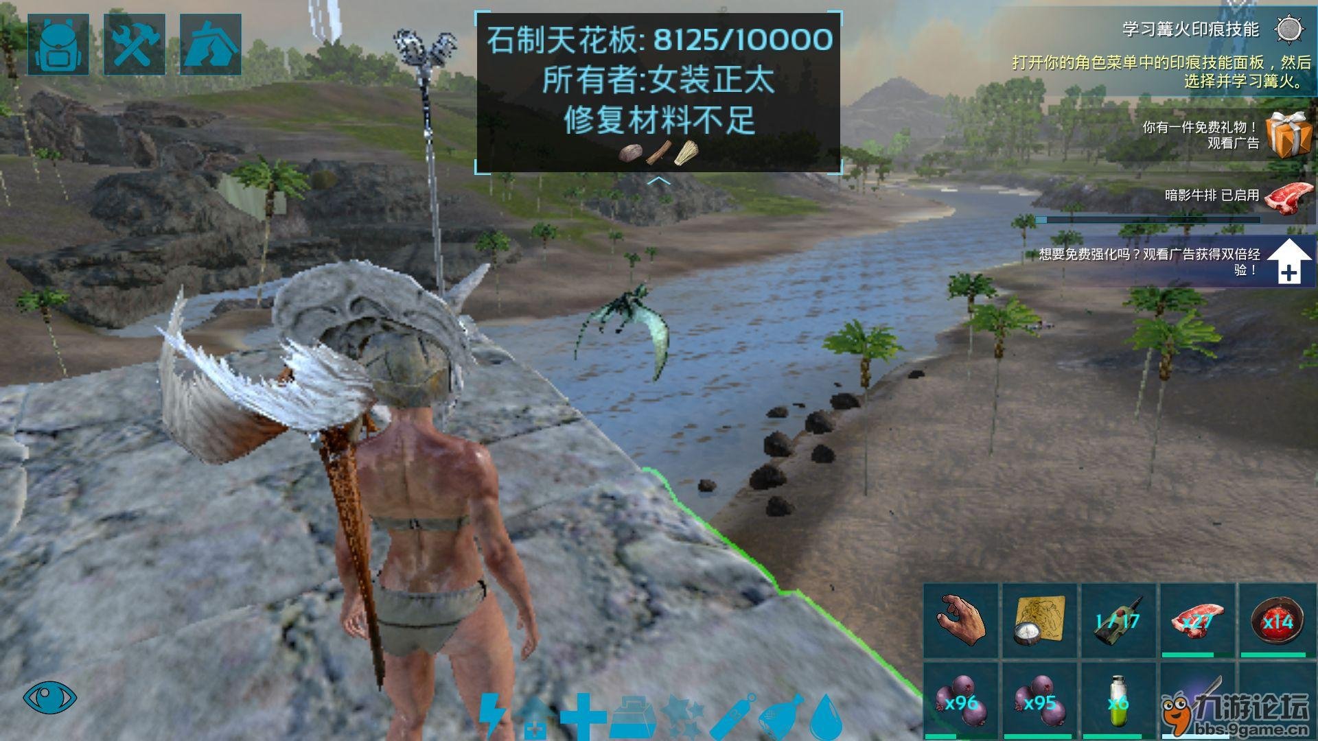 死亡搁浅 重制版 截图21