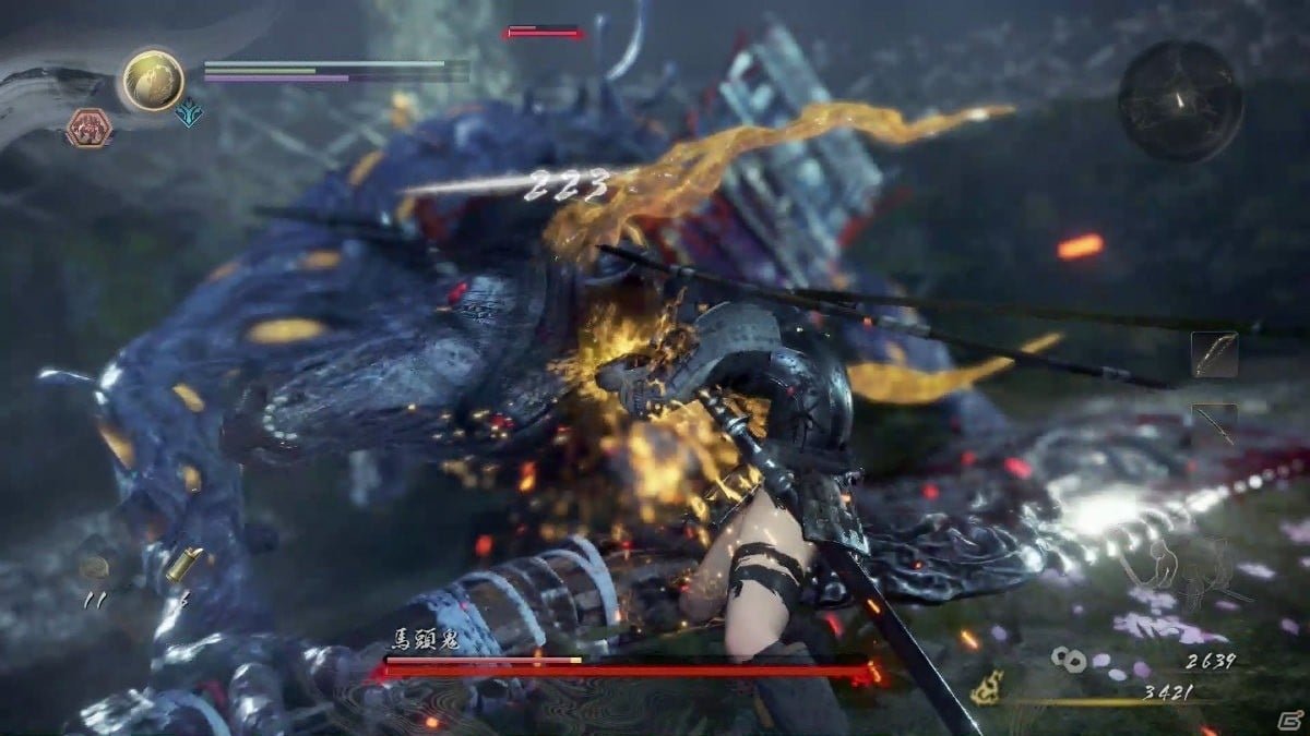 死亡搁浅 年度版 截图7