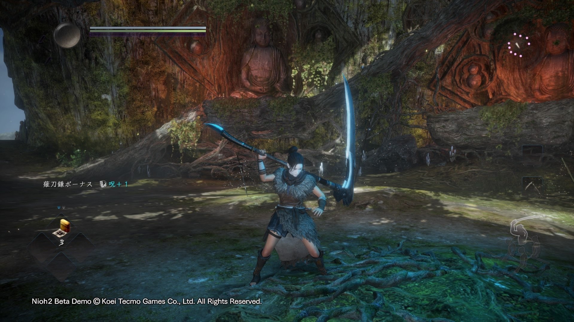 死亡搁浅 年度版 截图10