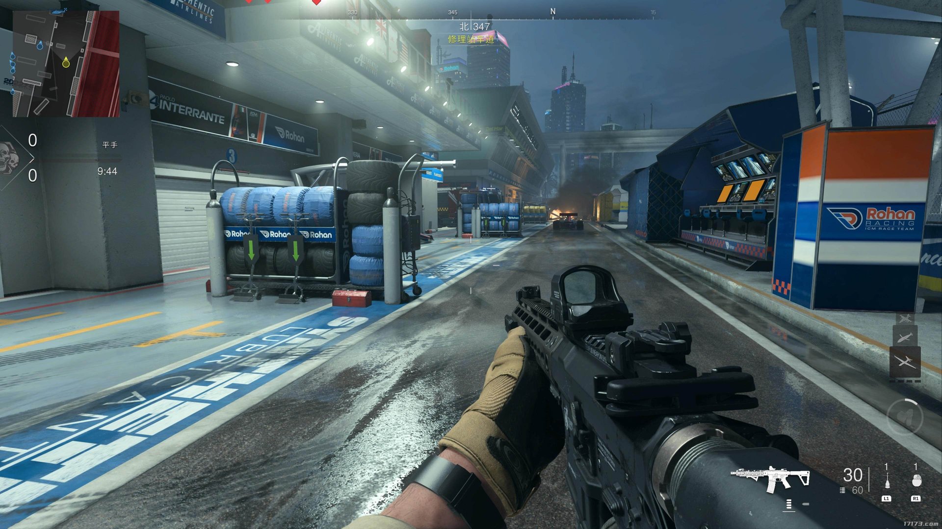 对马岛之魂 豪华版 截图10