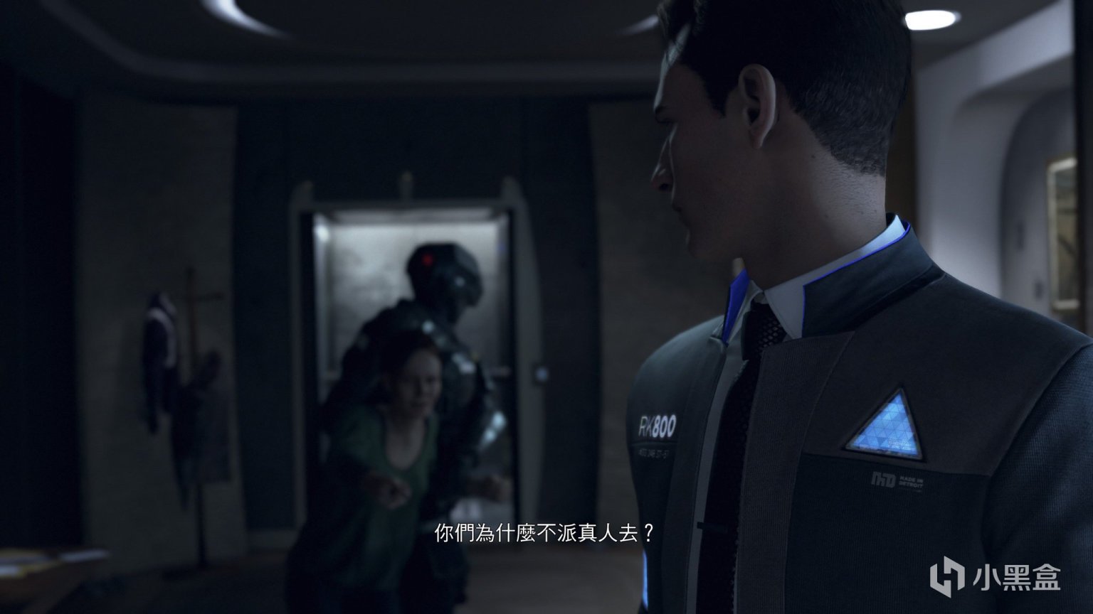 绝地求生 年度版 截图17