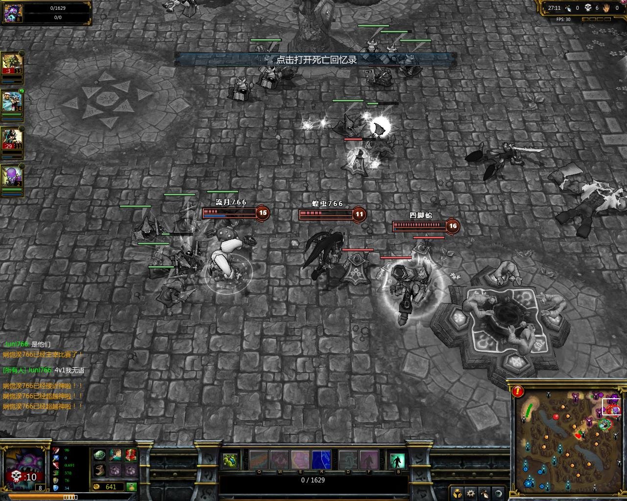 尼尔：机械纪元 完整版 截图12